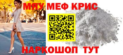 гидропоника Чапаевск