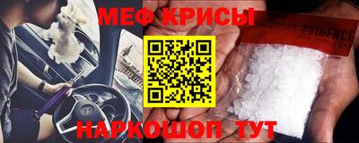 гидропоника Чапаевск