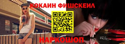 каннабис Чебаркуль