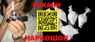 каннабис Чебаркуль