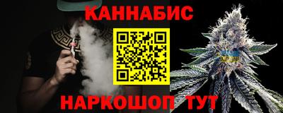 альфа пвп Шелехов