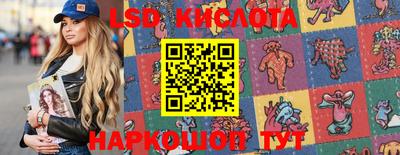 каннабис Чебаркуль