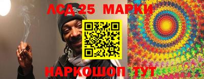 прущий лед Чебоксары