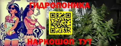 прущий лед Чебоксары