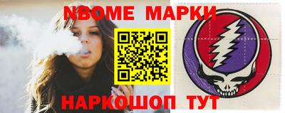 гидропоника Чапаевск