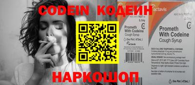 гидропоника Чапаевск