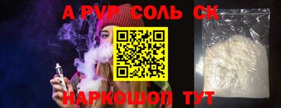 прущий лед Чебоксары