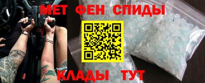 гидропоника Чапаевск