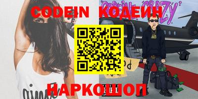 гидропоника Чапаевск