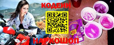 гидропоника Чапаевск