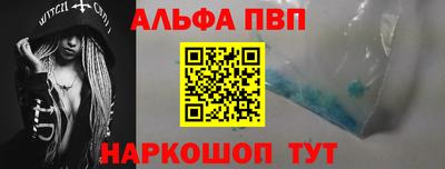 прущий лед Чебоксары