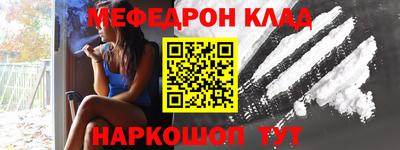 прущий лед Чебоксары